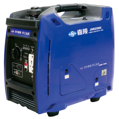 嘉陵數碼變頻JHR2500i 汽油發(fā)電機組