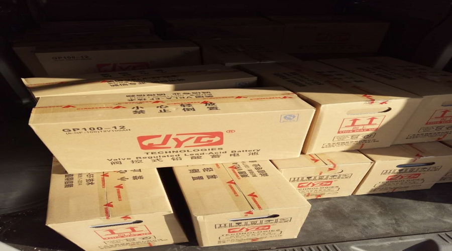 12V100AH金悅城蓄電池一批交付西安用戶(hù)